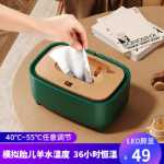 아기 물티슈 히터의 그림