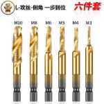 콘크리트 초경질 드릴의 그림