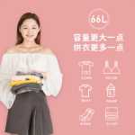 아기 옷 살균기의 그림