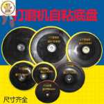 앵글 그라인더의 그림