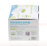 리틀 화이트 베어 아기 물티슈 워머의 그림