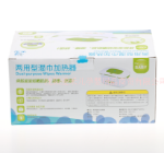 리틀 화이트 베어 아기 물티슈 워머의 그림