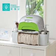 프린스 라이온 하트 타월 물티슈 워머의 그림