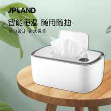 물티슈  온도 조절기 휴대용의 그림