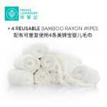 프린스 라이온하트 클래식 3-in-1 물티슈 워머의 그림