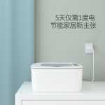 베베 투어 물티슈 히터의 그림