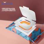 USB 충전 온도 조절의 그림