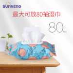 USB 충전 온도 조절의 그림