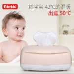 . 아기 물티슈 워머의 그림