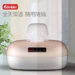 . 아기 물티슈 워머의 그림