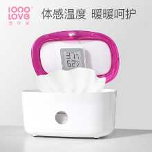 물티슈 워머의 그림