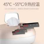 물티슈 워머의 그림