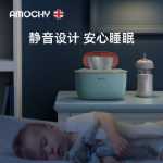 영국 AMOCHY2096 물티슈 히터의 그림