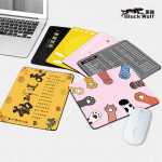 마우스 패드의 그림