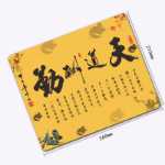 마우스 패드의 그림