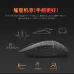 Jingya 무선 마우스 충전식의 그림