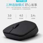 레이버드 i35 무선 블루투스의 그림