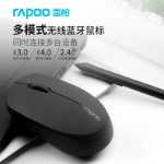 레이버드 i35 무선 블루투스의 그림