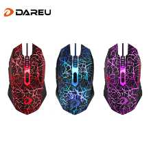 다윈 EM915 양치기 마우스 1 세대 2 세대 치킨 롤 게임 게임 유선 컴퓨터 CF 기계식 마우스의 그림