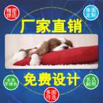 마우스 패드의 그림