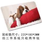 크리에이티브 마우스 패드의 그림