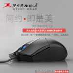 마우스 유선 USB의 그림