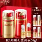 마루미 데이 앤 나이트 아이 크림의 그림