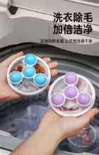 衣机过滤网袋滤网除毛器의 그림