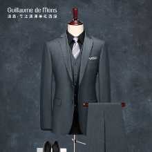 아오 지아 정장의 그림