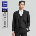 로모 프로페셔널 남성 정장의 그림