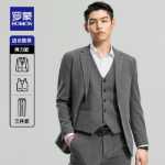 로모 프로페셔널 남성 정장의 그림