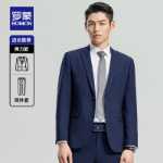 로모 프로페셔널 남성 정장의 그림