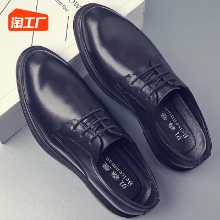 남성 비즈니스 정장의 그림