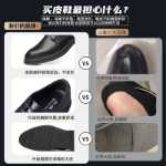 남성 비즈니스 정장의 그림