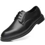 남성 비즈니스 정장의 그림