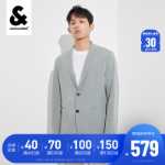 잭존스 남성 캐주얼 정장의 그림