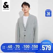 잭존스 남성 캐주얼 정장의 그림