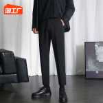 정장 바지의 그림