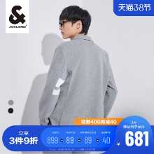 잭존스 남성  정장 재킷의 그림