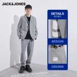 잭존스 남성  정장 재킷의 그림