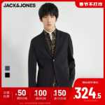 잭존스 남성  캐주얼 정장의 그림