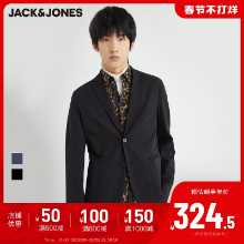 잭존스 남성  캐주얼 정장의 그림