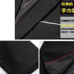 싱글 웨스트 정장의 그림