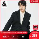 남성  캐주얼 정장의 그림