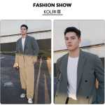 남성 비즈니스  수트의 그림