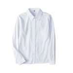 남성 긴팔 정장  셔츠의 그림