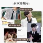 남성 긴팔 화이트 셔츠의 그림