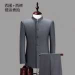 남성용 카라 정장의 그림