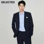 남성 정장 수트의 그림