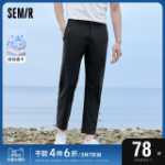 센마 바지의 그림